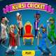 Kursi Cricket